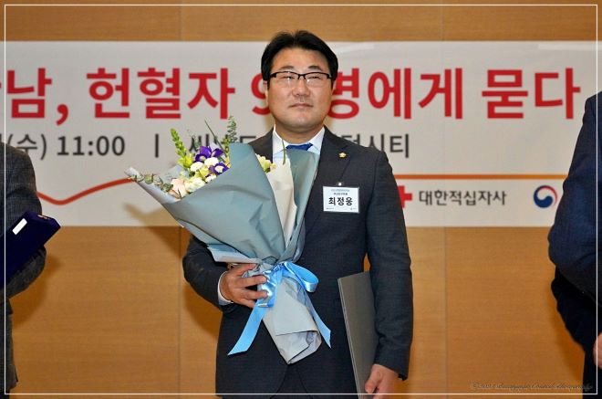 부산진구의회 최정웅 의원(더불어민주당, 가야1·2동, 개금2동)